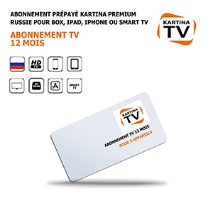 Abonnement Tv prépayé Kartina Premium Russie 12 mois pour Box, iPad, iPhone ou Smart TV, 150 Chaines